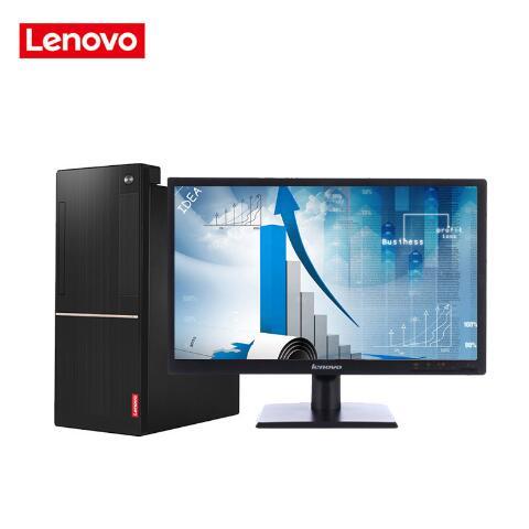 湿鸡视频联想（Lenovo）扬天M6201C 商用台式机(I3-6100 4G 1T  DVD  2G独显  21寸)